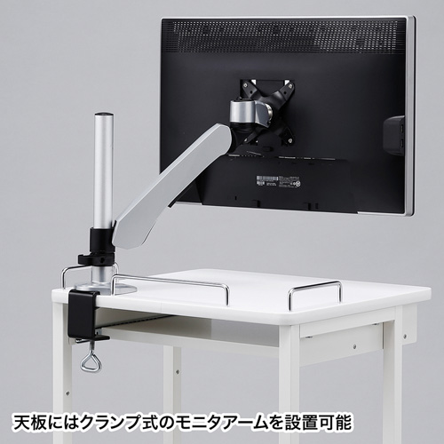 移動式機器設置カート（ラック） RAC-FA3 サンワサプライ【代引き不可商品】 RAC-FA3