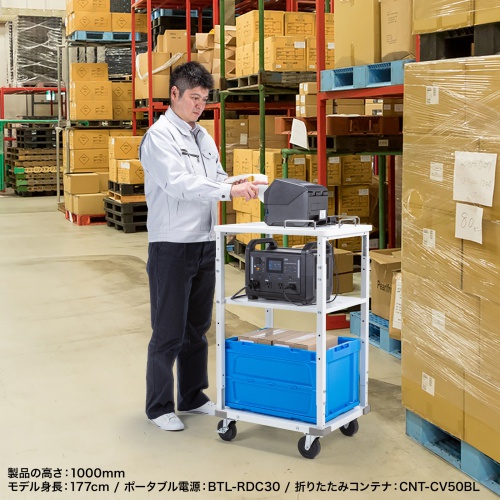 プリンタカート（プリンタ台・作業台・移動式ワゴン・大型キャスター・幅45×奥行き60×高さ80～100cm）