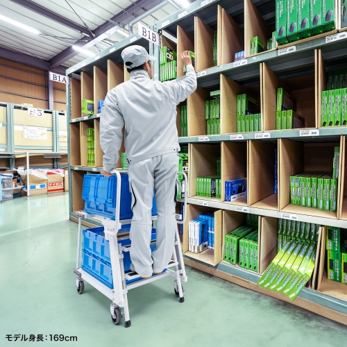 ステップ付きピッキングカート　RAC-FA7