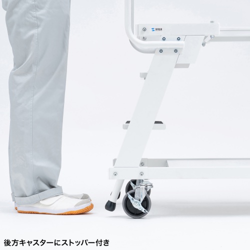 ステップ付きピッキングカート　RAC-FA7