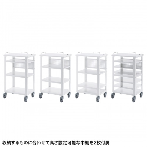 マルチカート（プリンタカート・プリンタ台・作業台・移動式ワゴン・バッテリー・計測機器・大型キャスター・幅64×奥行き45×高さ98.3cm） RAC-FA8 サンワサプライ