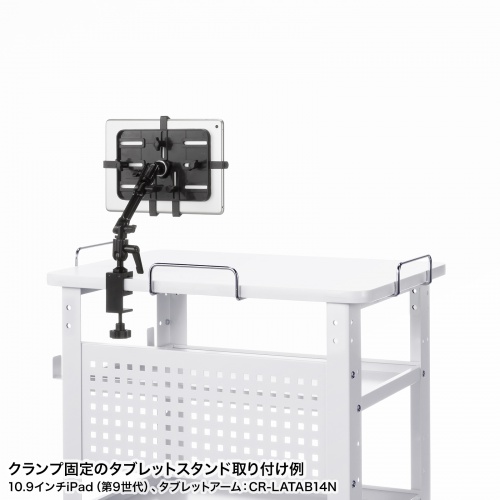 マルチカート（プリンタカート・プリンタ台・作業台・移動式ワゴン・バッテリー・計測機器・大型キャスター・幅64×奥行き45×高さ98.3cm） RAC-FA8 サンワサプライ