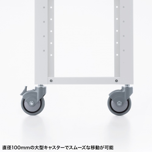 マルチカート（プリンタカート・プリンタ台・作業台・移動式ワゴン・バッテリー・計測機器・大型キャスター・幅64×奥行き45×高さ98.3cm） RAC-FA8 サンワサプライ