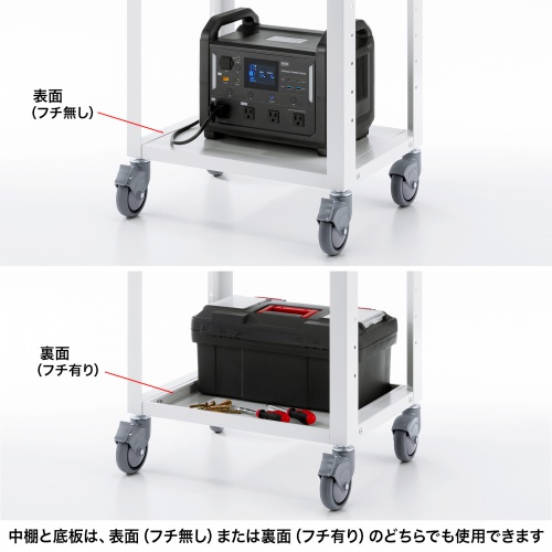 マルチカート（プリンタカート・プリンタ台・作業台・移動式ワゴン・バッテリー・計測機器・大型キャスター・幅64×奥行き45×高さ98.3cm） RAC-FA8 サンワサプライ