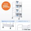 ラック(高耐荷重・高さ1300mm・即納・短納期・在庫常備) RAC-HL4 サンワサプライ