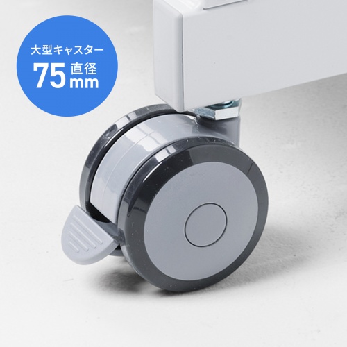 ラック(高耐荷重・高さ1300mm・即納・短納期・在庫常備) RAC-HL4 サンワサプライ