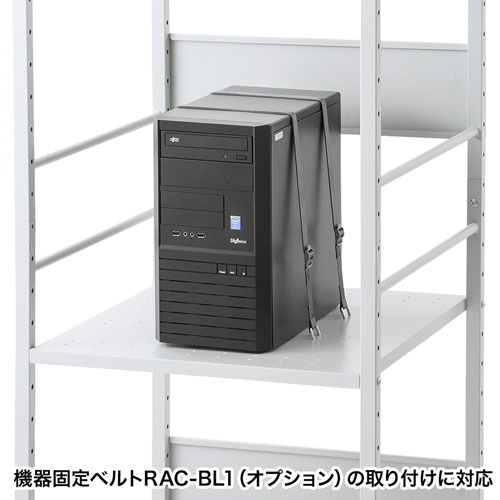 【アウトレット･訳あり・セール】ラック(高耐荷重ラック・高さ1600mm・総耐荷重200㎏（キャスター・アジャスター併用時）・大型キャスター付き) RAC-HL5 サンワサプライ