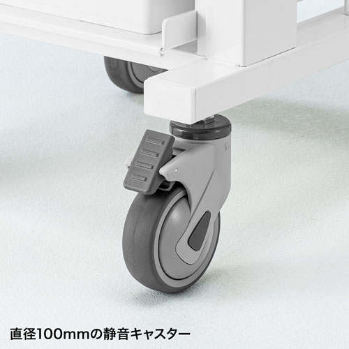 カンチ式昇降カルテカート　RAC-HP105W