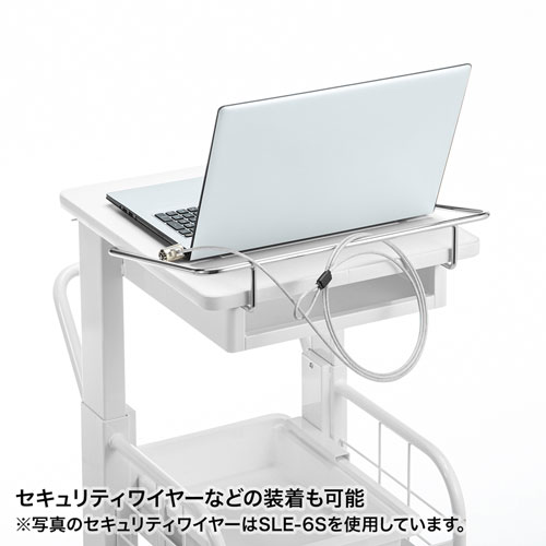 カンチ式昇降カルテカート　RAC-HP105W