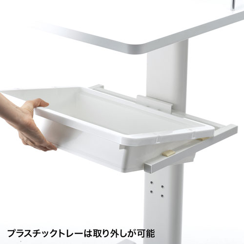 ナースカート（SIAA認証・抗ウイルス仕様・カルテカート）RAC-HP17　サンワサプライ