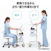 上下昇降式ナースカート（電子カルテカート・小型・医療用カート・昇降式カート・電子カルテ対応・トレー2段・静音キャスター付き）
