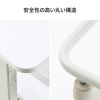 上下昇降式ナースカート（電子カルテカート・小型・医療用カート・昇降式カート・電子カルテ対応・トレー2段・静音キャスター付き）