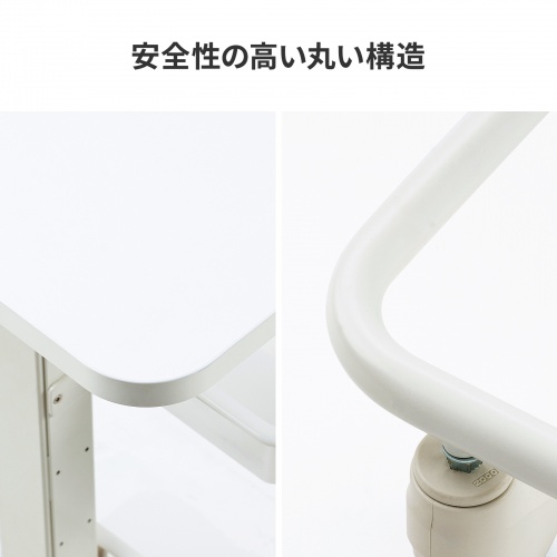上下昇降式ナースカート（電子カルテカート・小型・医療用カート・昇降式カート・電子カルテ対応・トレー2段・静音キャスター付き）