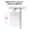 上下昇降式ナースカート（電子カルテカート・小型・医療用カート・昇降式カート・電子カルテ対応・トレー2段・静音キャスター付き）