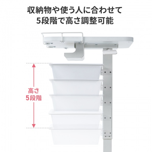上下昇降式ナースカート（電子カルテカート・小型・医療用カート・昇降式カート・電子カルテ対応・トレー2段・静音キャスター付き）