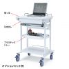 電子カルテラック（W600×D534mm）【代引き不可商品】 RAC-HP8SCN サンワサプライ