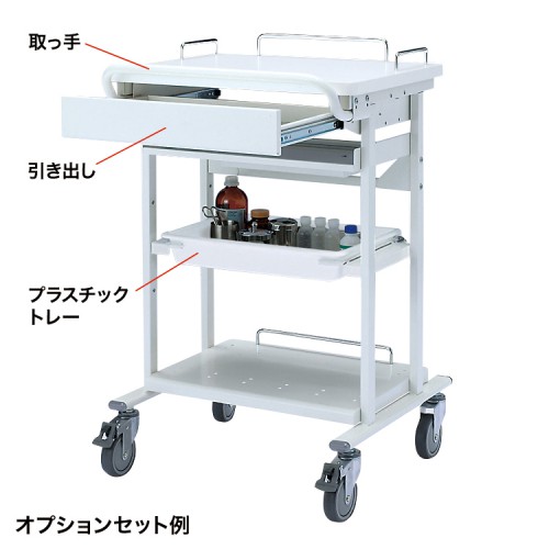 電子カルテラック（W600×D534mm）【代引き不可商品】 RAC-HP8SCN サンワサプライ