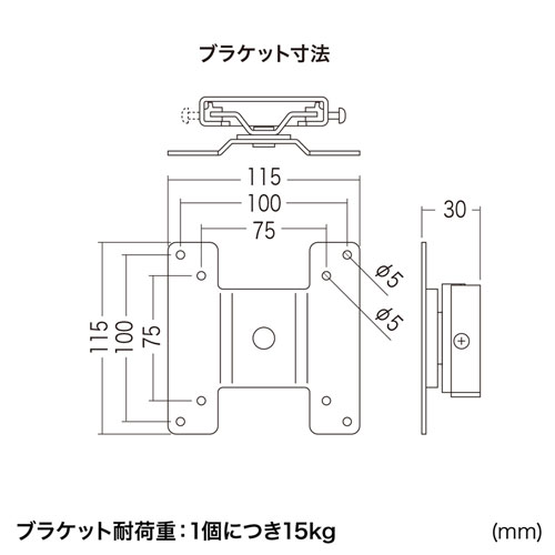 ラック（パソコンラック・液晶モニタラック・W750×D578mm）【代引き不可商品】 RAC-LC750N サンワサプライ