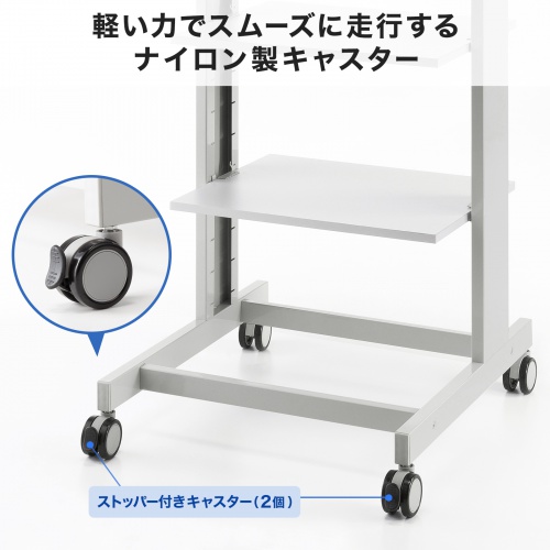 マルチカート（ラベルプリンタカート・プリンタ台・作業台・移動式ワゴン・ピッキングカート・バッテリー・計測機器・ナイロンキャスター・幅60×奥行き60.6×高さ100cm）