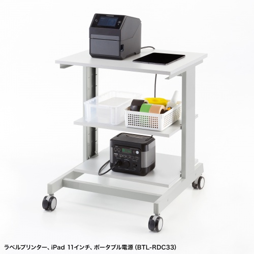 マルチカート（ラベルプリンタカート・プリンタ台・作業台・移動式ワゴン・ピッキングカート・バッテリー・計測機器・ナイロンキャスター・幅60×奥行き60.6×高さ70cm）
