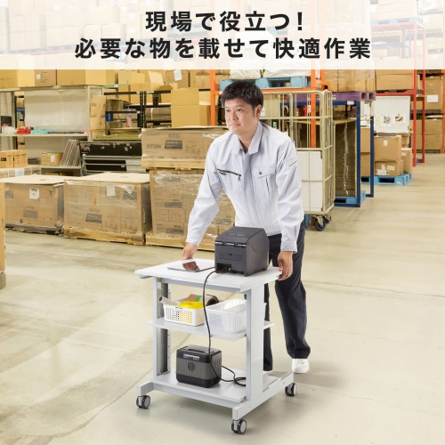 マルチカート（ラベルプリンタカート・プリンタ台・作業台・移動式ワゴン・ピッキングカート・バッテリー・計測機器・ナイロンキャスター・幅60×奥行き60.6×高さ70cm）
