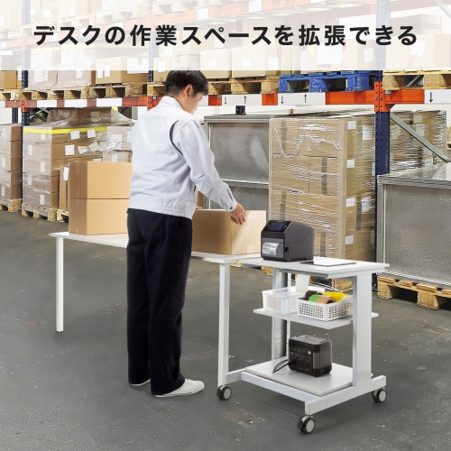マルチカート（ラベルプリンタカート・プリンタ台・作業台・移動式ワゴン・ピッキングカート・バッテリー・計測機器・ナイロンキャスター・幅60×奥行き60.6×高さ70cm）
