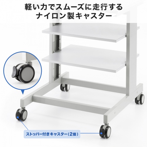 マルチカート（ラベルプリンタカート・プリンタ台・作業台・移動式ワゴン・ピッキングカート・バッテリー・計測機器・ナイロンキャスター・幅60×奥行き60.6×高さ70cm）