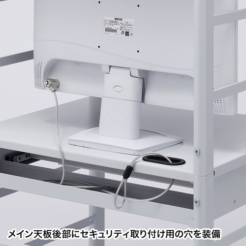 【アウトレット･訳あり・セール】SOHOラック（W638×H1020mm・オフィス向け・デスク・Lowタイプ） RAC-S600L サンワサプライ