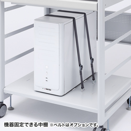 パソコンラック（SOHOラック・ラック・デスク・オフィス向け・W638×H1330mm・Middleタイプ） RAC-S600M サンワサプライ