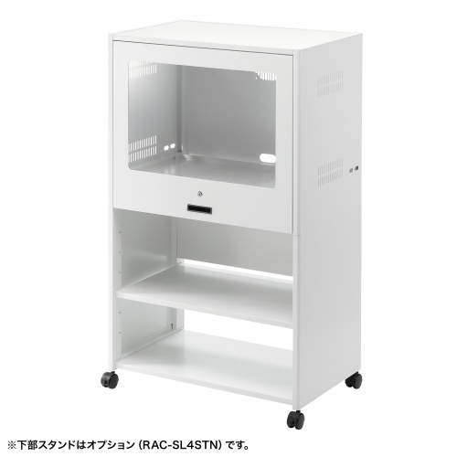RAC-SL4用スタンド（セキュリティラック・キャスター付） RAC-SL4STN サンワサプライ