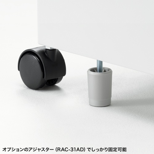 RAC-SL5用スタンド（セキュリティラック・キャスター付） RAC-SL5STN サンワサプライ
