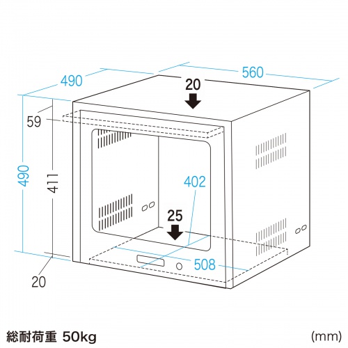 セキュリティラック（鍵付・ラック・PCラック・盗難防止・イタズラ防止・小・幅56cm・高さ49cm） RAC-SL5 サンワサプライ