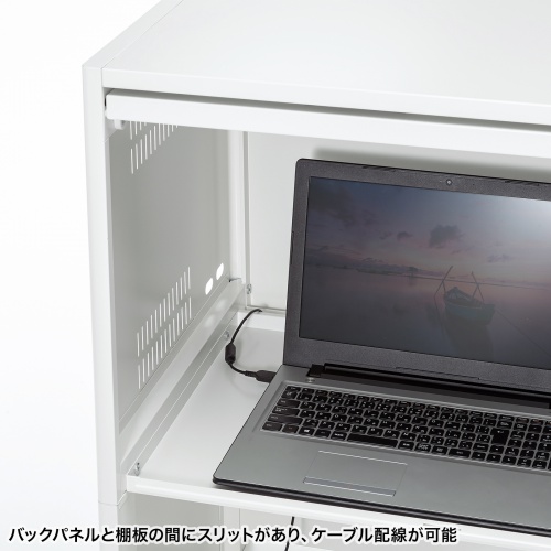 セキュリティラック（鍵付・ラック・PCラック・盗難防止・イタズラ防止・小・幅56cm・高さ49cm） RAC-SL5 サンワサプライ