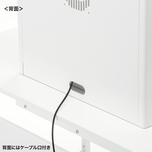 セキュリティラック（鍵付・ラック・PCラック・盗難防止・イタズラ防止・小・幅56cm・高さ49cm） RAC-SL5 サンワサプライ