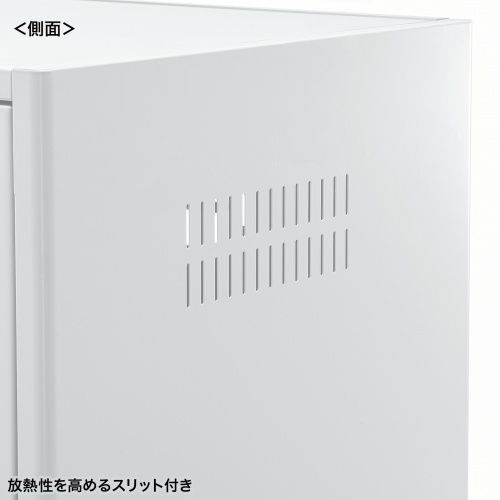 セキュリティラック（鍵付・ラック・PCラック・盗難防止・イタズラ防止・小・幅56cm・高さ49cm） RAC-SL5 サンワサプライ