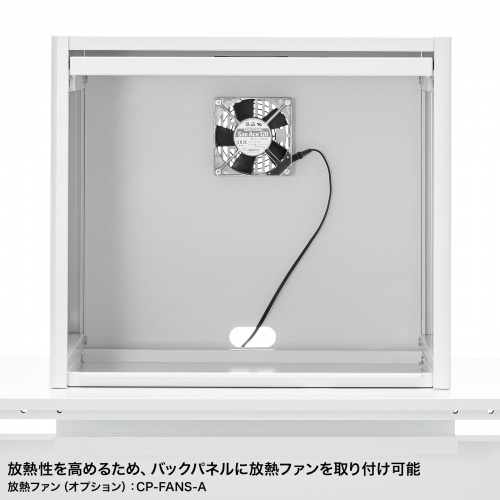 セキュリティラック（鍵付・ラック・PCラック・盗難防止・イタズラ防止・小・幅56cm・高さ49cm） RAC-SL5 サンワサプライ