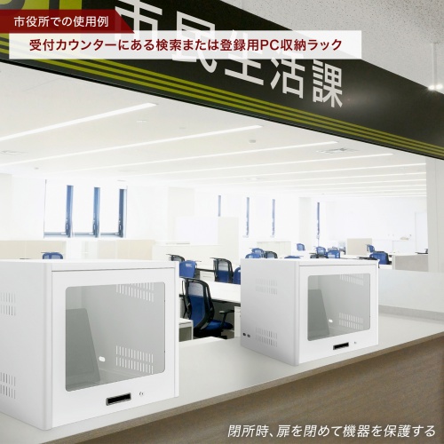 セーフティーラック 713ier5uF5L._UF894,1000_QL80_.jpg