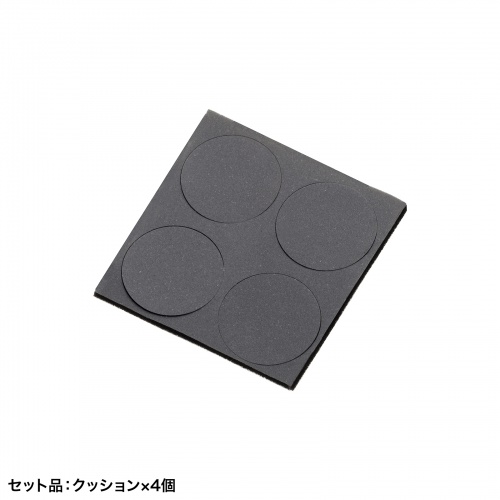 セキュリティラック（鍵付・ラック・PCラック・盗難防止・イタズラ防止・小・幅56cm・高さ49cm） RAC-SL5 サンワサプライ