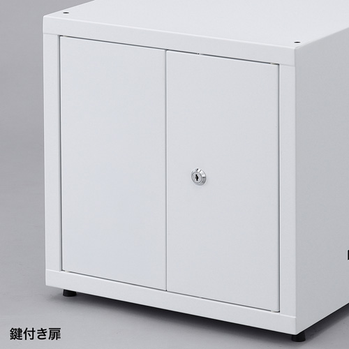 セキュリティボックス（鍵・ファイル・書類・貴重品・パソコン・タブレット・A4・ロッカー・保管庫）RAC-SLBOX5 サンワサプライ