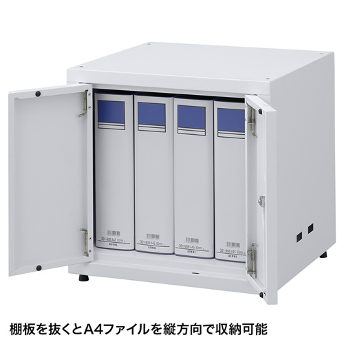 セキュリティボックス（鍵・ファイル・書類・貴重品・パソコン・タブレット・A4・ロッカー・保管庫）RAC-SLBOX5 サンワサプライ