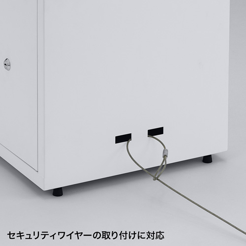 セキュリティボックス（鍵・ファイル・書類・貴重品・パソコン・タブレット・A4・ロッカー・保管庫）RAC-SLBOX5 サンワサプライ