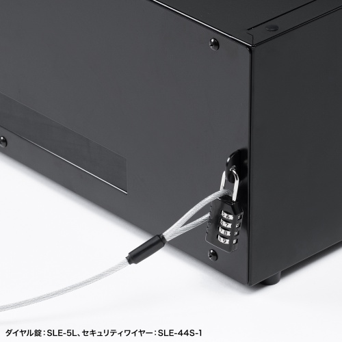 セキュリティーラック（ネットワークレコーダー用・防塵・盗難防止）