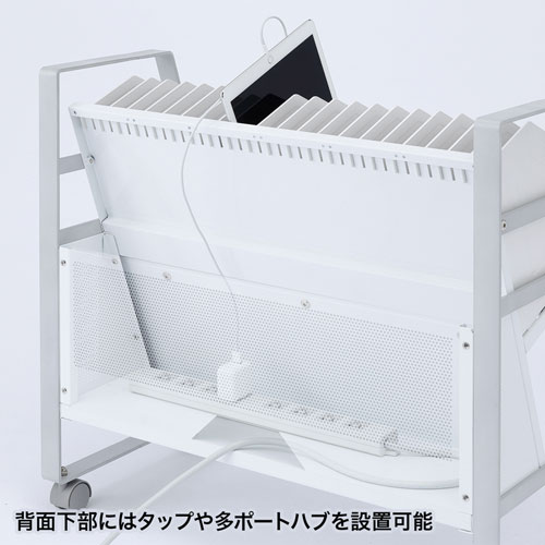 タブレットワゴン（1段・20台収納）RAC-TABWG1N