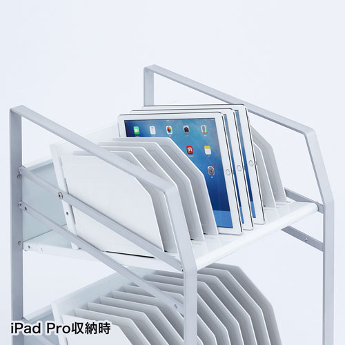 タブレットワゴン（2段・20台収納）