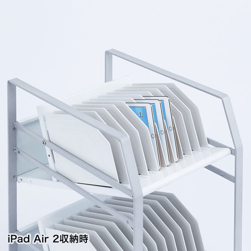 タブレットワゴン（2段・20台収納）