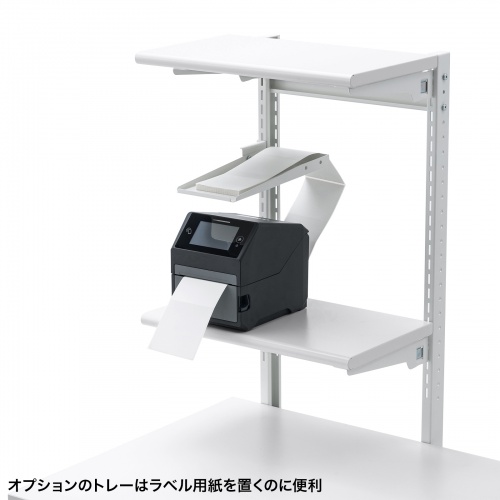 作業台（W1000×D700×H800mm）RAC-WDK10070W