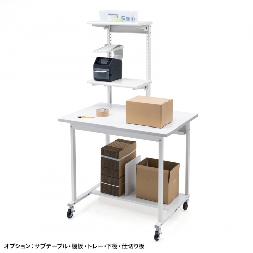 作業台（W1000×D700×H800mm）RAC-WDK10070W