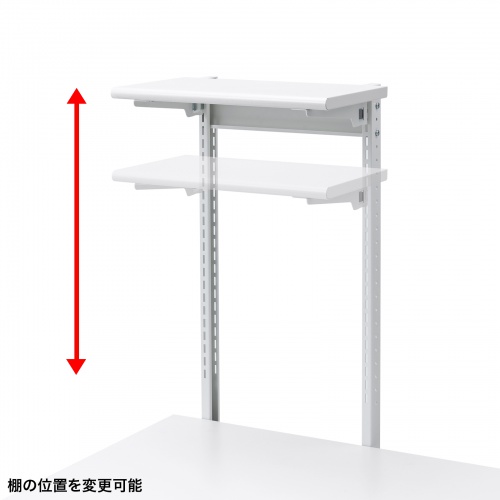 サブテーブル RAC-WDKST1W