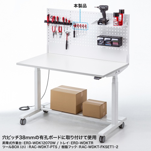 樹脂フック（4種・12個入り・ERD-WDK12070W・RAC-WDKT15077W用） RAC-WDKT-FKSET1 サンワサプライ