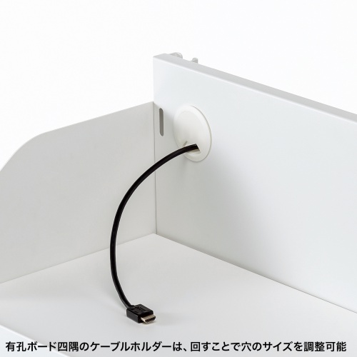 作業台（机・アジャスター・有孔ボード付・W1500×D770×H1710mm） RAC-WDKT15077W サンワサプライ